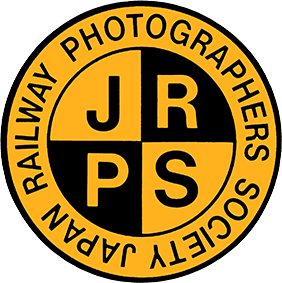 日本鉄道写真作家協会