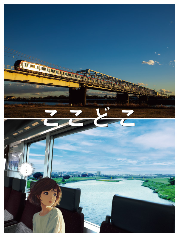 京王に乗って。まるでタイムスリップしたような深大寺の午後