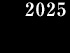 2025年